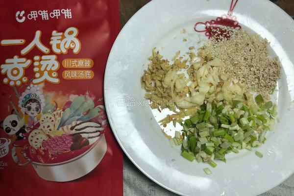 黄石土豆片的做法图解1