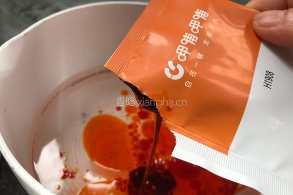 鲜虾蔬菜锅的做法图解3