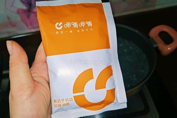 海鲜冬阴功汤的做法图解3