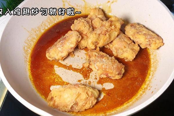 蜂蜜黄油炸鸡的做法图解6
