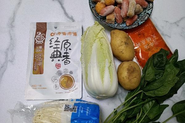 牛奶麻辣烫的做法图解1