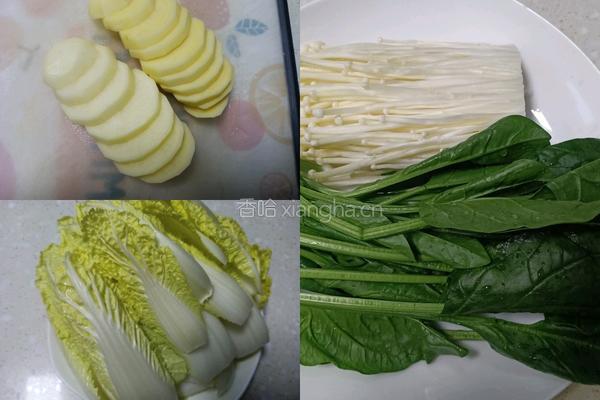 牛奶麻辣烫的做法图解2