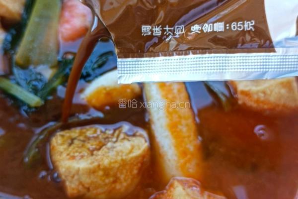 番茄火锅的做法图解15