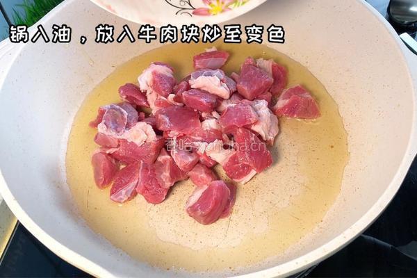 腐竹烧牛肉的做法图解1