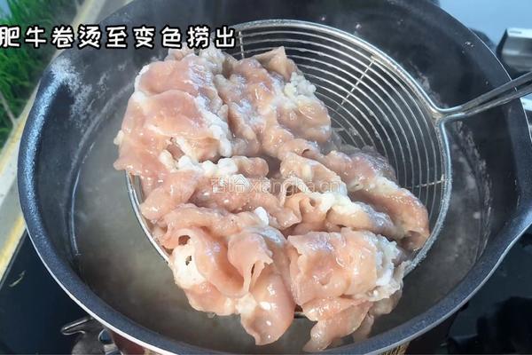 香菇肥牛饭的做法图解3