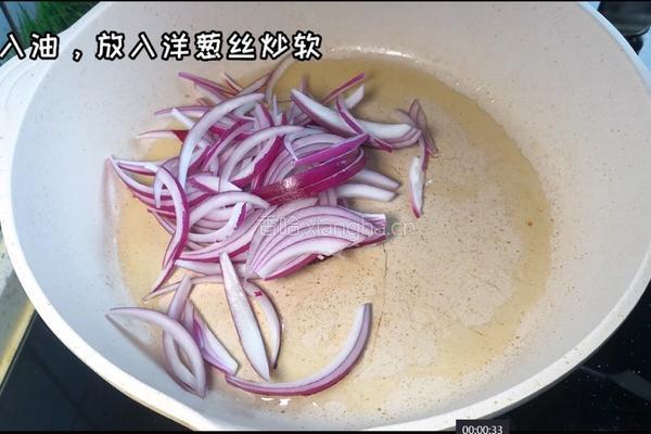 香菇肥牛饭的做法图解4