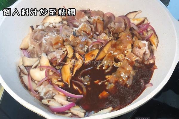 香菇肥牛饭的做法图解7