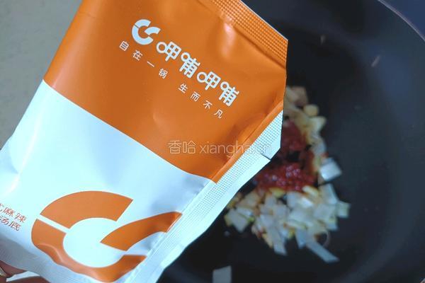 麻辣豆腐的做法图解6