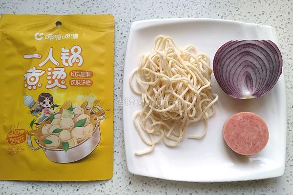 咖喱面的做法图解1