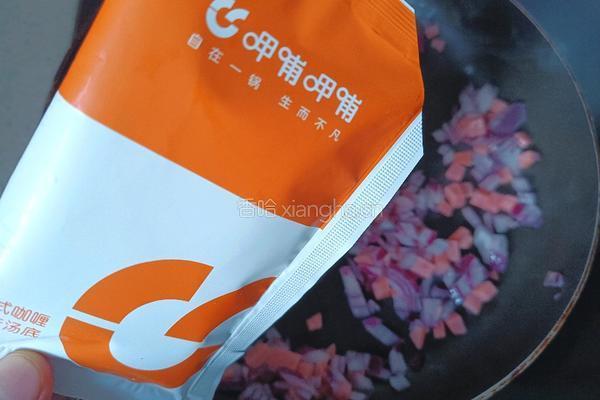 咖喱面的做法图解5