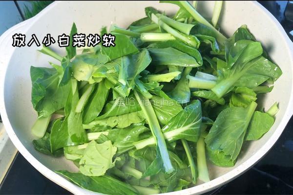 小白菜炒木耳的做法图解2
