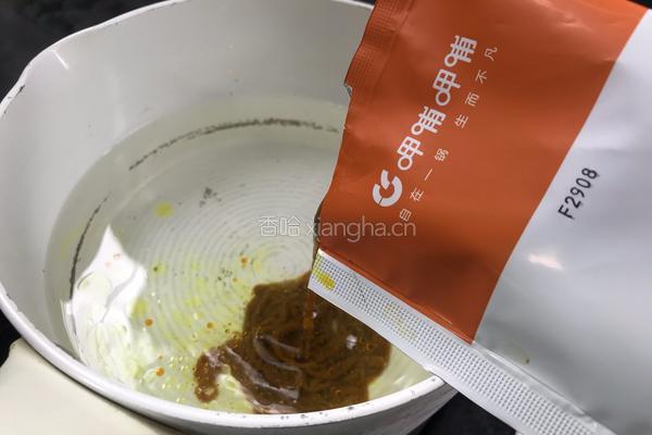 一人煮素锅的做法图解2