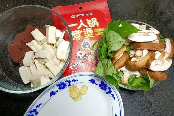 川式麻辣鲫鱼锅的做法图解2