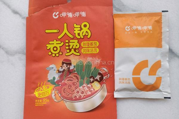 番茄牛腩的做法图解1