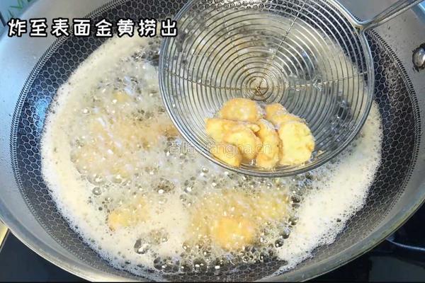 鱼香玉子豆腐的做法图解2
