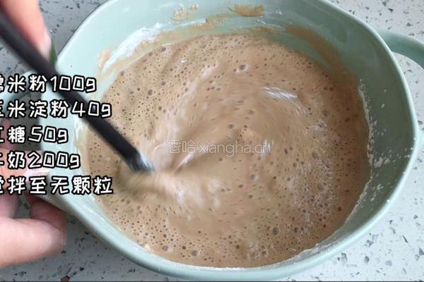 红糖小麻薯的做法图解1