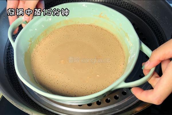 红糖小麻薯的做法图解2