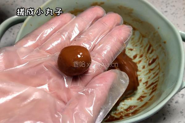红糖小麻薯的做法图解4
