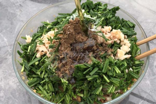 韭菜牛肉饺子的做法图解4