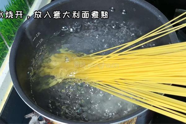 黑椒牛排意面的做法图解3