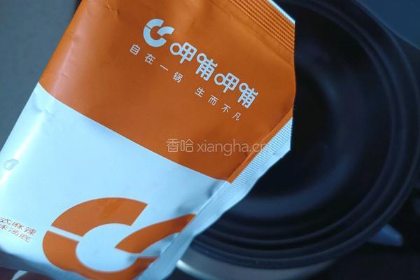 麻辣红薯粉的做法图解3