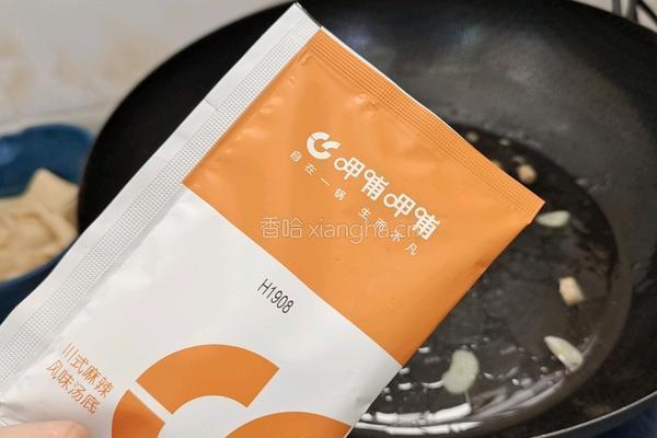 一人锅烩菜的做法图解5
