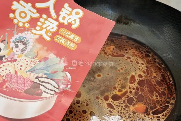 一人锅烩菜的做法图解6