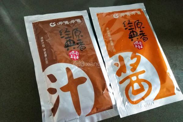 爽口拌面的做法图解3
