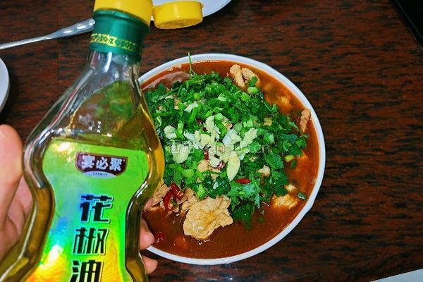 水煮肉片的做法图解16