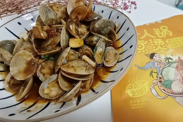 冬阴功花甲的做法图解9