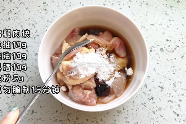 土豆泥焖鸡的做法图解1