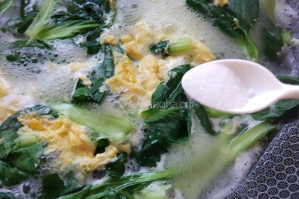 青菜鸡蛋汤的做法图解6
