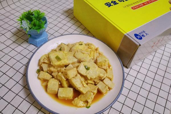 鸡蛋豆腐的做法图解12