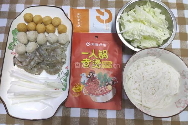 番茄味一锅烩的做法图解1