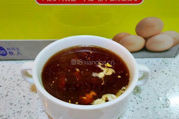 姜糖卧蛋的做法图解6