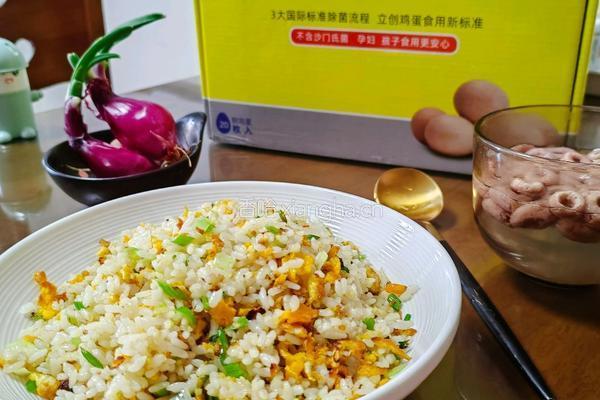 芹香蛋炒饭的做法图解16