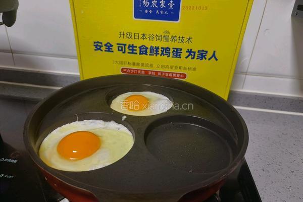 双蛋三明治的做法图解3