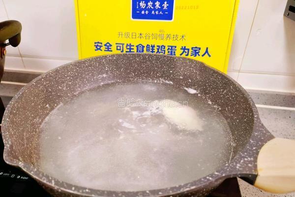 荷包蛋龙须面的做法图解4