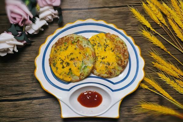 鸡蛋蔬菜饼的做法图解10