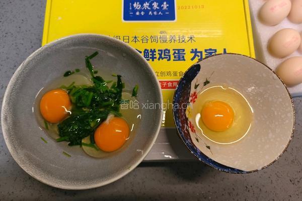 菠菜鸡蛋烧的做法图解3