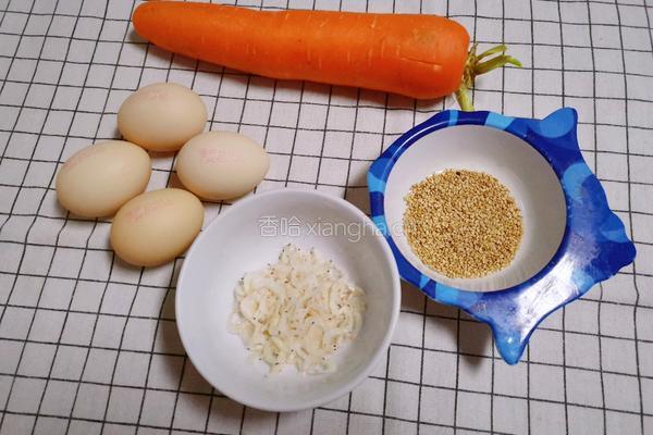 胡萝卜虾皮鸡蛋饼的做法图解1