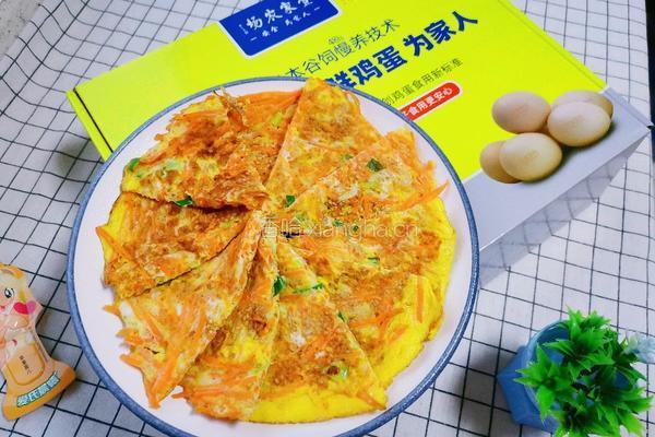 胡萝卜虾皮鸡蛋饼的做法图解9