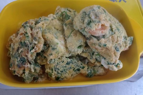 农场鸡蛋荠菜虾仁饼的做法图解14