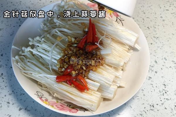 蒜蓉金针菇的做法图解2