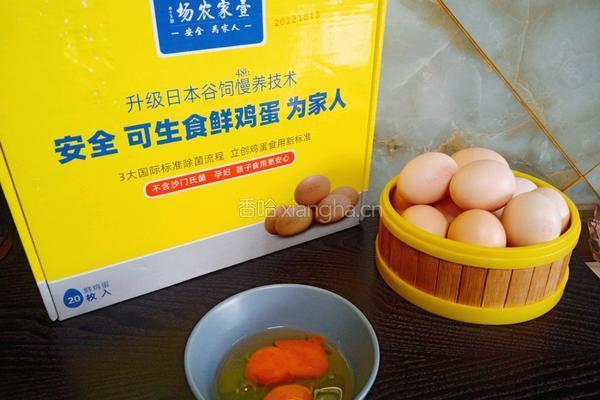 鸡蛋虾仁炒韭黄的做法图解2