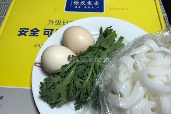 鸡蛋抱河粉的做法图解1