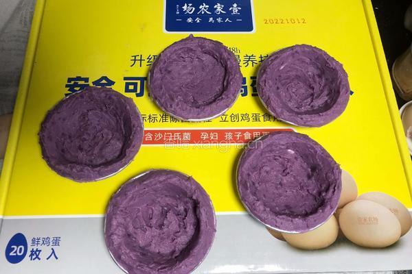 宝宝健康紫薯蛋挞的做法图解3