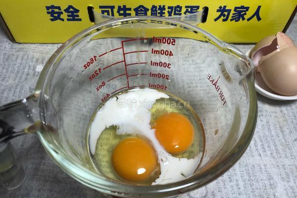 紫薯厚蛋烧的做法图解4