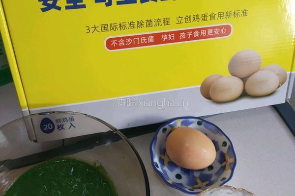 鳕鱼厚蛋烧的做法图解7