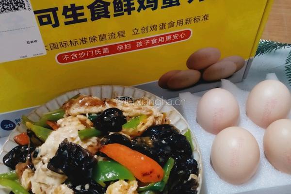 木耳炒鸡蛋用的壹家农场土鸡蛋味道棒极了